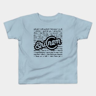 Eric Nam Kpop Song Lyrics Kids T-Shirt